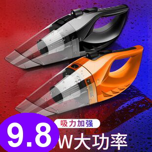 激光翻页笔9.9花洒3.8补墙膏3加湿器9电钻29甲鱼2只39车载吸尘器9.8雨刷5.5 激光翻页笔9.9花洒3.8补墙膏3加湿器9电钻29甲鱼2只39车载吸尘器9.8雨刷5.5