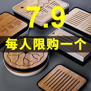 美缝剂8车载吸尘器9.8大枣3斤14.9甲鱼29腰包3.9雨刷5.5空调扇99无线鼠标9.9 美缝剂8车载吸尘器9.8大枣3斤14.9甲鱼29腰包3.9雨刷5.5空调扇99无线鼠标9.9