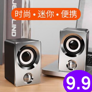 激光翻页笔9.9花洒3.8补墙膏3加湿器9电钻29甲鱼2只39车载吸尘器9.8雨刷5.5 激光翻页笔9.9花洒3.8补墙膏3加湿器9电钻29甲鱼2只39车载吸尘器9.8雨刷5.5
