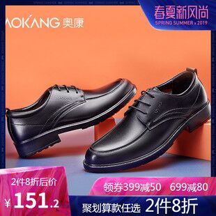 美缝剂8车载吸尘器9.8大枣3斤14.9甲鱼29腰包3.9雨刷5.5空调扇99无线鼠标9.9 美缝剂8车载吸尘器9.8大枣3斤14.9甲鱼29腰包3.9雨刷5.5空调扇99无线鼠标9.9