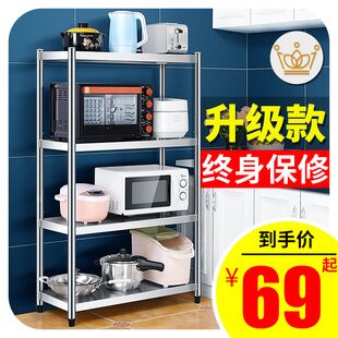 美缝剂8车载吸尘器9.8大枣3斤14.9甲鱼29腰包3.9雨刷5.5空调扇99无线鼠标9.9 美缝剂8车载吸尘器9.8大枣3斤14.9甲鱼29腰包3.9雨刷5.5空调扇99无线鼠标9.9
