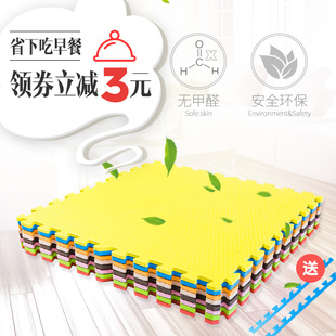 美缝剂8车载吸尘器9.8大枣3斤14.9甲鱼29腰包3.9雨刷5.5空调扇99无线鼠标9.9 美缝剂8车载吸尘器9.8大枣3斤14.9甲鱼29腰包3.9雨刷5.5空调扇99无线鼠标9.9