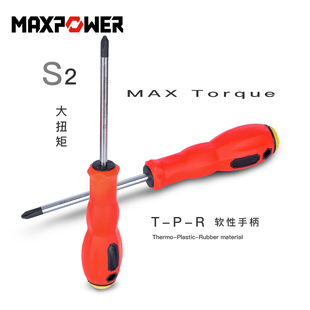 美缝剂8车载吸尘器9.8大枣3斤14.9甲鱼29腰包3.9雨刷5.5空调扇99无线鼠标9.9 美缝剂8车载吸尘器9.8大枣3斤14.9甲鱼29腰包3.9雨刷5.5空调扇99无线鼠标9.9