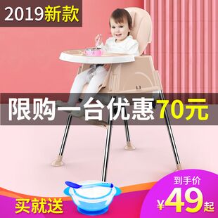 激光翻页笔9.9花洒3.8补墙膏3加湿器9电钻29甲鱼2只39车载吸尘器9.8雨刷5.5 激光翻页笔9.9花洒3.8补墙膏3加湿器9电钻29甲鱼2只39车载吸尘器9.8雨刷5.5