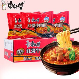 美缝剂8车载吸尘器9.8大枣3斤14.9甲鱼29腰包3.9雨刷5.5空调扇99无线鼠标9.9 美缝剂8车载吸尘器9.8大枣3斤14.9甲鱼29腰包3.9雨刷5.5空调扇99无线鼠标9.9