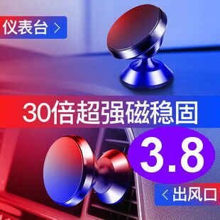 美缝剂8车载吸尘器9.8大枣3斤14.9甲鱼29腰包3.9雨刷5.5空调扇99无线鼠标9.9 美缝剂8车载吸尘器9.8大枣3斤14.9甲鱼29腰包3.9雨刷5.5空调扇99无线鼠标9.9