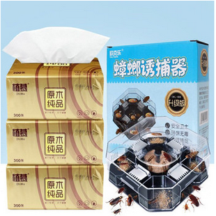 激光翻页笔9.9花洒3.8补墙膏3加湿器9电钻29甲鱼2只39车载吸尘器9.8雨刷5.5 激光翻页笔9.9花洒3.8补墙膏3加湿器9电钻29甲鱼2只39车载吸尘器9.8雨刷5.5