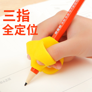 莫代尔纯色T恤5!无辐射电击灭蚊灯9.9!手提式收纳箱5!空调挡风板8! 莫代尔纯色T恤5!无辐射电击灭蚊灯9.9!手提式收纳箱5!空调挡风板8!