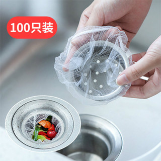 补色喷剂光油380毫升1.9!强光头戴式手电筒9.8!自动关门器16!网络高清摄像头78 补色喷剂光油380毫升1.9!强光头戴式手电筒9.8!自动关门器16!网络高清摄像头78