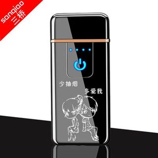 莫代尔纯色T恤5!无辐射电击灭蚊灯9.9!手提式收纳箱5!空调挡风板8! 莫代尔纯色T恤5!无辐射电击灭蚊灯9.9!手提式收纳箱5!空调挡风板8!