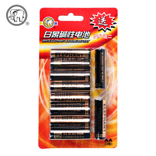 补色喷剂光油380毫升1.9!强光头戴式手电筒9.8!自动关门器16!网络高清摄像头78 补色喷剂光油380毫升1.9!强光头戴式手电筒9.8!自动关门器16!网络高清摄像头78