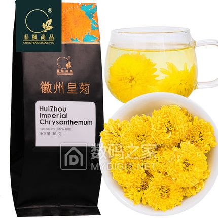 乐申有度数偏光太阳镜29元,野生辣木籽100g 6.9元,奥乐齐莫斯卡托起泡葡萄酒2瓶49.9元 乐申有度数偏光太阳镜29元,野生辣木籽100g 6.9元,奥乐齐莫斯卡托起泡葡萄酒2瓶49.9元