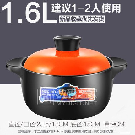 乐申紫外线变色近视镜29,手工馒头20个19,慕拉冰白冰葡萄酒两支29,卡帝乐鳄鱼双肩包27 乐申紫外线变色近视镜29,手工馒头20个19,慕拉冰白冰葡萄酒两支29,卡帝乐鳄鱼双肩包27
