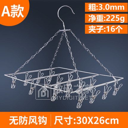 乐申有度数偏光太阳镜29元,野生辣木籽100g 6.9元,奥乐齐莫斯卡托起泡葡萄酒2瓶49.9元 乐申有度数偏光太阳镜29元,野生辣木籽100g 6.9元,奥乐齐莫斯卡托起泡葡萄酒2瓶49.9元