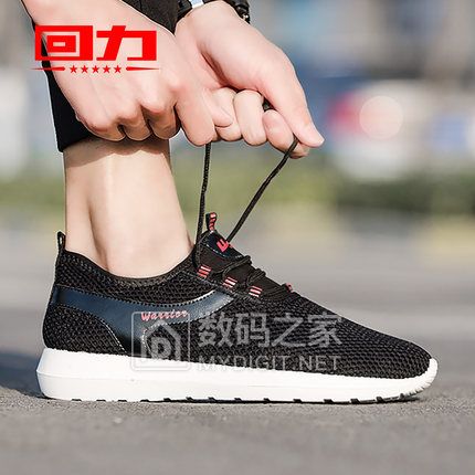 乐申有度数偏光太阳镜29元,野生辣木籽100g 6.9元,奥乐齐莫斯卡托起泡葡萄酒2瓶49.9元 乐申有度数偏光太阳镜29元,野生辣木籽100g 6.9元,奥乐齐莫斯卡托起泡葡萄酒2瓶49.9元
