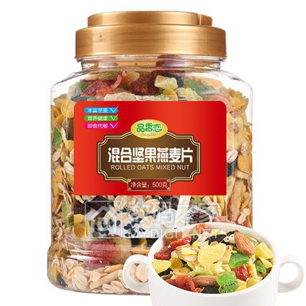 乐申紫外线变色近视镜29,手工馒头20个19,慕拉冰白冰葡萄酒两支29,卡帝乐鳄鱼双肩包27 乐申紫外线变色近视镜29,手工馒头20个19,慕拉冰白冰葡萄酒两支29,卡帝乐鳄鱼双肩包27