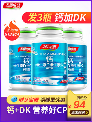 乐申有度数偏光太阳镜29元,野生辣木籽100g 6.9元,奥乐齐莫斯卡托起泡葡萄酒2瓶49.9元 乐申有度数偏光太阳镜29元,野生辣木籽100g 6.9元,奥乐齐莫斯卡托起泡葡萄酒2瓶49.9元