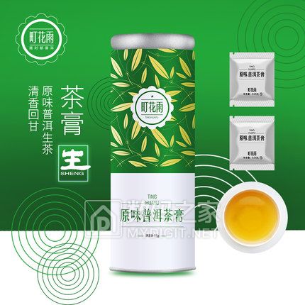 乐申紫外线变色近视镜29,手工馒头20个19,慕拉冰白冰葡萄酒两支29,卡帝乐鳄鱼双肩包27 乐申紫外线变色近视镜29,手工馒头20个19,慕拉冰白冰葡萄酒两支29,卡帝乐鳄鱼双肩包27
