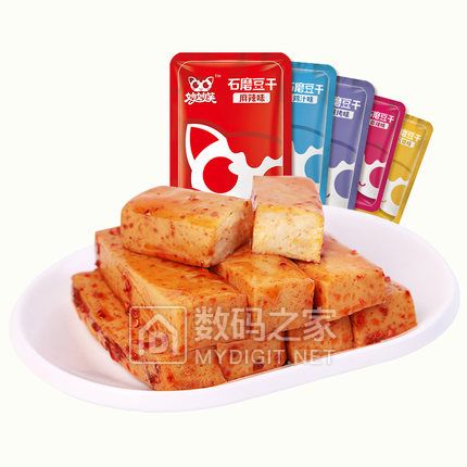 乐申紫外线变色近视镜29,手工馒头20个19,慕拉冰白冰葡萄酒两支29,卡帝乐鳄鱼双肩包27 乐申紫外线变色近视镜29,手工馒头20个19,慕拉冰白冰葡萄酒两支29,卡帝乐鳄鱼双肩包27