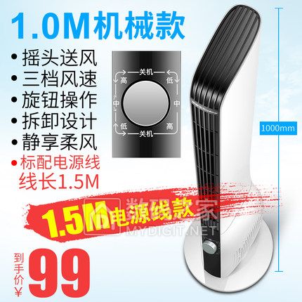 乐申紫外线变色近视镜29,手工馒头20个19,慕拉冰白冰葡萄酒两支29,卡帝乐鳄鱼双肩包27 乐申紫外线变色近视镜29,手工馒头20个19,慕拉冰白冰葡萄酒两支29,卡帝乐鳄鱼双肩包27