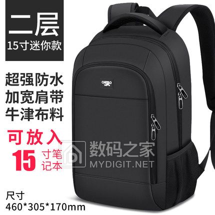 乐申紫外线变色近视镜29,手工馒头20个19,慕拉冰白冰葡萄酒两支29,卡帝乐鳄鱼双肩包27 乐申紫外线变色近视镜29,手工馒头20个19,慕拉冰白冰葡萄酒两支29,卡帝乐鳄鱼双肩包27
