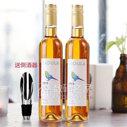 乐申紫外线变色近视镜29,手工馒头20个19,慕拉冰白冰葡萄酒两支29,卡帝乐鳄鱼双肩包27 乐申紫外线变色近视镜29,手工馒头20个19,慕拉冰白冰葡萄酒两支29,卡帝乐鳄鱼双肩包27