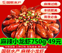 Re:СϺ750g 49Ԫ,г14.9Ԫ,˫29Ԫ,250g 7 ..