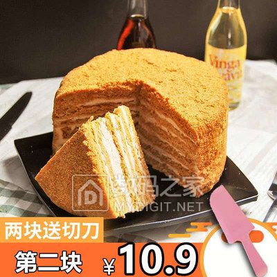乐申紫外线变色近视镜29,手工馒头20个19,慕拉冰白冰葡萄酒两支29,卡帝乐鳄鱼双肩包27 乐申紫外线变色近视镜29,手工馒头20个19,慕拉冰白冰葡萄酒两支29,卡帝乐鳄鱼双肩包27