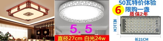 ˿2.2綯6Ӷλ 8.85õ8.98.8յң5