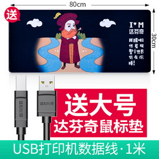帆布腰带5.9按摩披肩26折叠电热水壶59无线充电器28免钉胶2.8大枣3斤16灭火器8 帆布腰带5.9按摩披肩26折叠电热水壶59无线充电器28免钉胶2.8大枣3斤16灭火器8