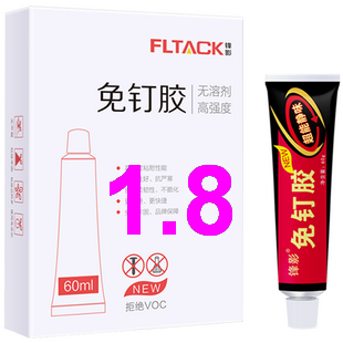帆布腰带5.9按摩披肩26折叠电热水壶59无线充电器28免钉胶2.8大枣3斤16灭火器8 帆布腰带5.9按摩披肩26折叠电热水壶59无线充电器28免钉胶2.8大枣3斤16灭火器8