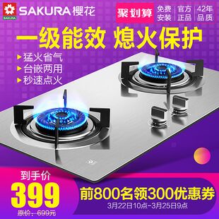 帆布腰带5.9按摩披肩26折叠电热水壶59无线充电器28免钉胶2.8大枣3斤16灭火器8 帆布腰带5.9按摩披肩26折叠电热水壶59无线充电器28免钉胶2.8大枣3斤16灭火器8