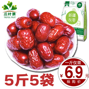 帆布腰带5.9按摩披肩26折叠电热水壶59无线充电器28免钉胶2.8大枣3斤16灭火器8 帆布腰带5.9按摩披肩26折叠电热水壶59无线充电器28免钉胶2.8大枣3斤16灭火器8