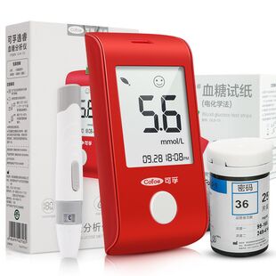 帆布腰带5.9按摩披肩26折叠电热水壶59无线充电器28免钉胶2.8大枣3斤16灭火器8 帆布腰带5.9按摩披肩26折叠电热水壶59无线充电器28免钉胶2.8大枣3斤16灭火器8