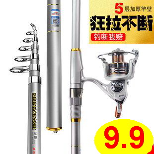 帆布腰带5.9按摩披肩26折叠电热水壶59无线充电器28免钉胶2.8大枣3斤16灭火器8 帆布腰带5.9按摩披肩26折叠电热水壶59无线充电器28免钉胶2.8大枣3斤16灭火器8