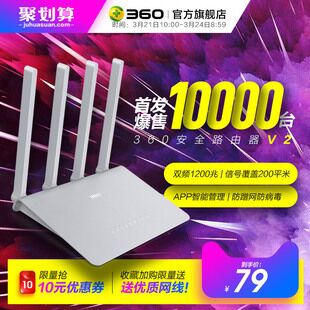帆布腰带5.9按摩披肩26折叠电热水壶59无线充电器28免钉胶2.8大枣3斤16灭火器8 帆布腰带5.9按摩披肩26折叠电热水壶59无线充电器28免钉胶2.8大枣3斤16灭火器8