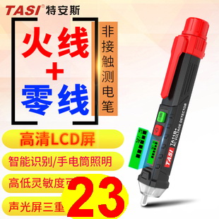 帆布腰带5.9按摩披肩26折叠电热水壶59无线充电器28免钉胶2.8大枣3斤16灭火器8 帆布腰带5.9按摩披肩26折叠电热水壶59无线充电器28免钉胶2.8大枣3斤16灭火器8