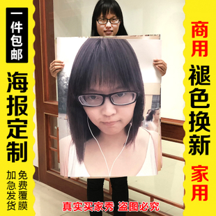帆布腰带5.9按摩披肩26折叠电热水壶59无线充电器28免钉胶2.8大枣3斤16灭火器8 帆布腰带5.9按摩披肩26折叠电热水壶59无线充电器28免钉胶2.8大枣3斤16灭火器8