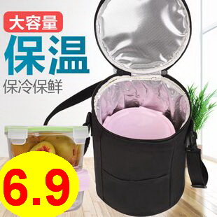 帆布腰带5.9按摩披肩26折叠电热水壶59无线充电器28免钉胶2.8大枣3斤16灭火器8 帆布腰带5.9按摩披肩26折叠电热水壶59无线充电器28免钉胶2.8大枣3斤16灭火器8