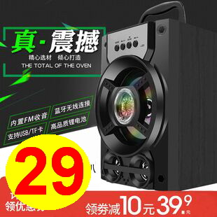 帆布腰带5.9按摩披肩26折叠电热水壶59无线充电器28免钉胶2.8大枣3斤16灭火器8 帆布腰带5.9按摩披肩26折叠电热水壶59无线充电器28免钉胶2.8大枣3斤16灭火器8