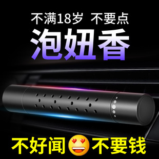 帆布腰带5.9按摩披肩26折叠电热水壶59无线充电器28免钉胶2.8大枣3斤16灭火器8 帆布腰带5.9按摩披肩26折叠电热水壶59无线充电器28免钉胶2.8大枣3斤16灭火器8