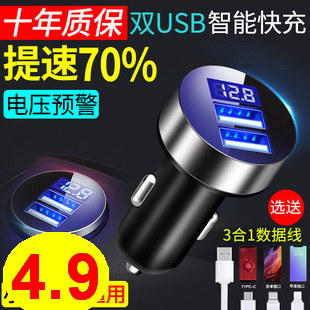 帆布腰带5.9按摩披肩26折叠电热水壶59无线充电器28免钉胶2.8大枣3斤16灭火器8 帆布腰带5.9按摩披肩26折叠电热水壶59无线充电器28免钉胶2.8大枣3斤16灭火器8