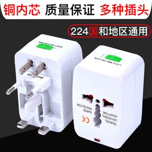 U盘32G 14.9体重秤19免钉胶2.8补鞋胶5.9智能手环29密码锁4.8老花镜7.9吹风机16 U盘32G 14.9体重秤19免钉胶2.8补鞋胶5.9智能手环29密码锁4.8老花镜7.9吹风机16