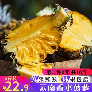 GPS定位19 钛眼镜38!361运动鞋69!显微镜21!吉普夹克38 GPS定位19 钛眼镜38!361运动鞋69!显微镜21!吉普夹克38