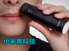 361运动鞋69 美邦牛仔裤69 GPS定位19!章丘铁锅29!硬盘盒14!气垫床18! 361运动鞋69 美邦牛仔裤69 GPS定位19!章丘铁锅29!硬盘盒14!气垫床18!