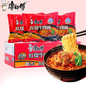 5支冷酸灵牙膏29!360路由器69!凡客衬衫69 361运动鞋69!NB鞋58!100条麦斯威尔69! 5支冷酸灵牙膏29!360路由器69!凡客衬衫69 361运动鞋69!NB鞋58!100条麦斯威尔69!