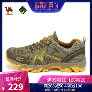361运动鞋69 美邦牛仔裤69 GPS定位19!章丘铁锅29!硬盘盒14!气垫床18! 361运动鞋69 美邦牛仔裤69 GPS定位19!章丘铁锅29!硬盘盒14!气垫床18!