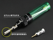 5支冷酸灵牙膏29!360路由器69!凡客衬衫69 361运动鞋69!NB鞋58!100条麦斯威尔69! 5支冷酸灵牙膏29!360路由器69!凡客衬衫69 361运动鞋69!NB鞋58!100条麦斯威尔69!