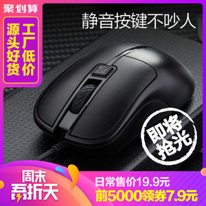 361运动鞋69 美邦牛仔裤69 GPS定位19!章丘铁锅29!硬盘盒14!气垫床18! 361运动鞋69 美邦牛仔裤69 GPS定位19!章丘铁锅29!硬盘盒14!气垫床18!