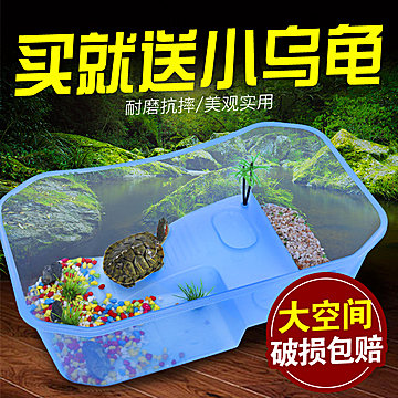361运动鞋69 美邦牛仔裤69 GPS定位19!章丘铁锅29!硬盘盒14!气垫床18! 361运动鞋69 美邦牛仔裤69 GPS定位19!章丘铁锅29!硬盘盒14!气垫床18!